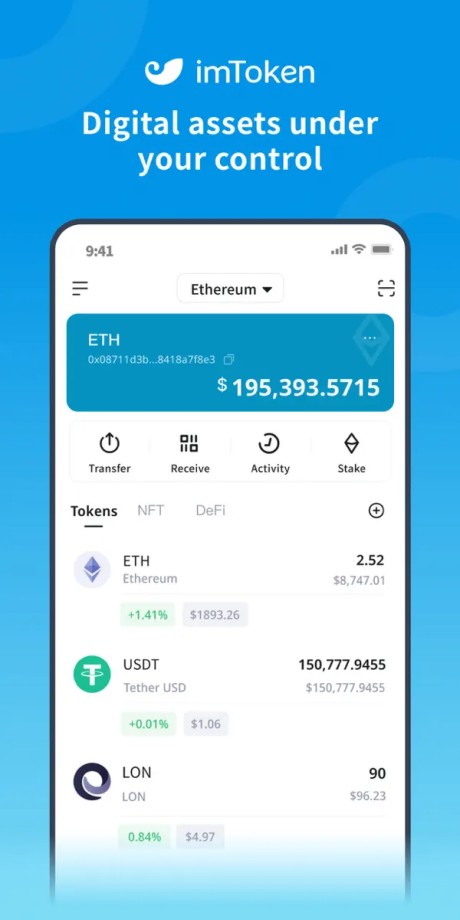 token錢包會被凍結嗎、iam token錢包可以被追查到資金來源嗎?
