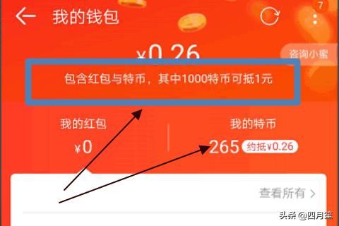 intoken錢包支持跨鏈嗎、警察能凍結(jié)imtoken錢包嗎