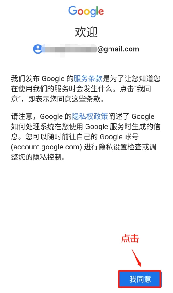 telegreat中文官方版蘋果、telegreat蘋果怎么改中文版