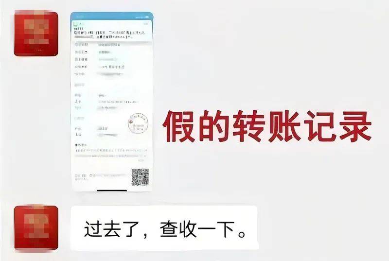 實時轉賬成功后一直不到賬、實時轉賬成功后一直不到賬怎么辦