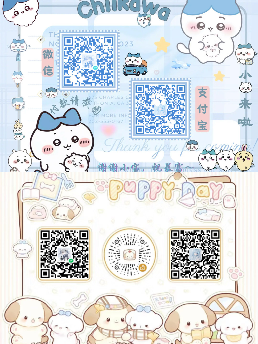 token錢莫名其妙被轉走了、tokenpocket錢包被盜怎么辦