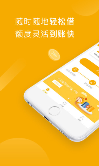 下載bk錢包最新版本、下載bk錢包最新版本官網