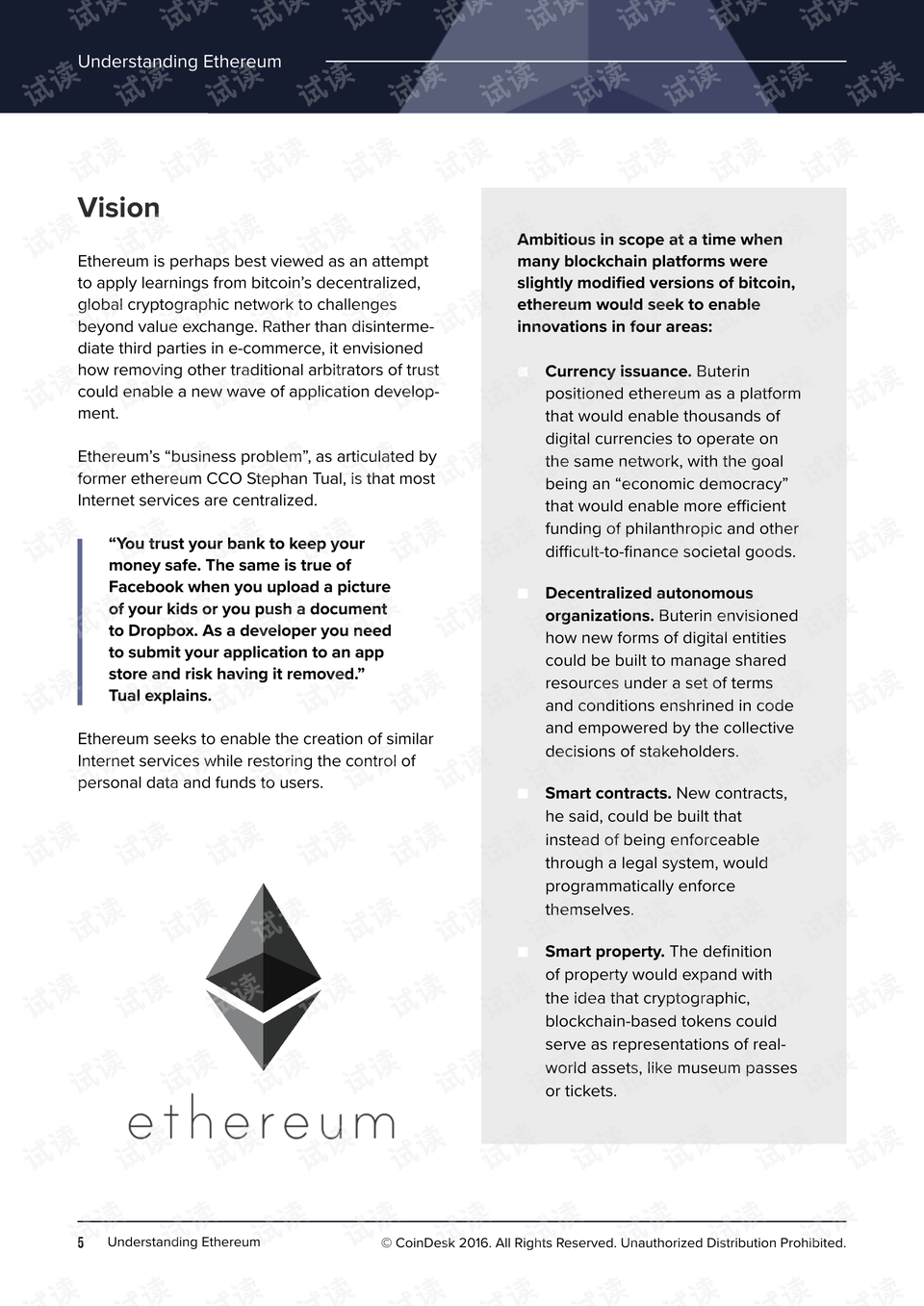 coindesk軟件下載、coindesk公司中文名
