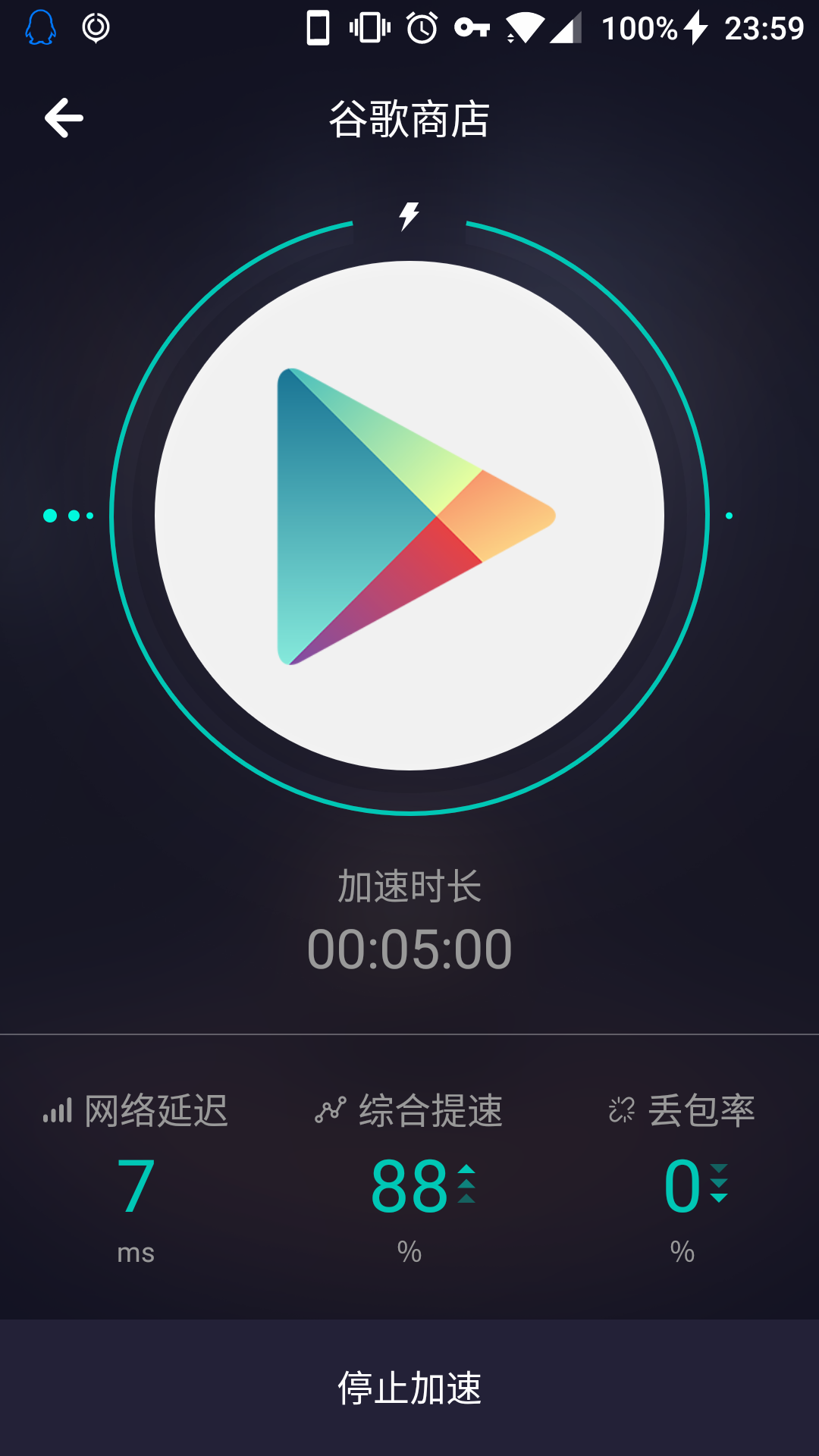 telegeram專用加速器、國內怎么注冊telegeram