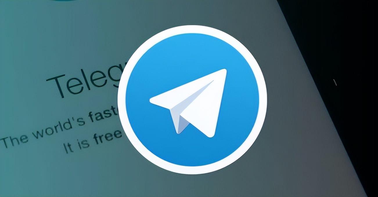 telegreat節(jié)點分享、telegreat是干什么的