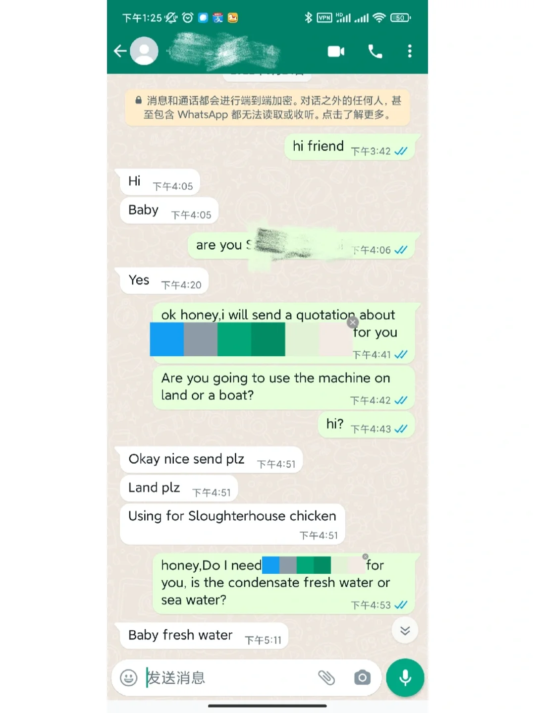 whatsapp英文口頭怎么讀、whatsapp如何英文換成中文
