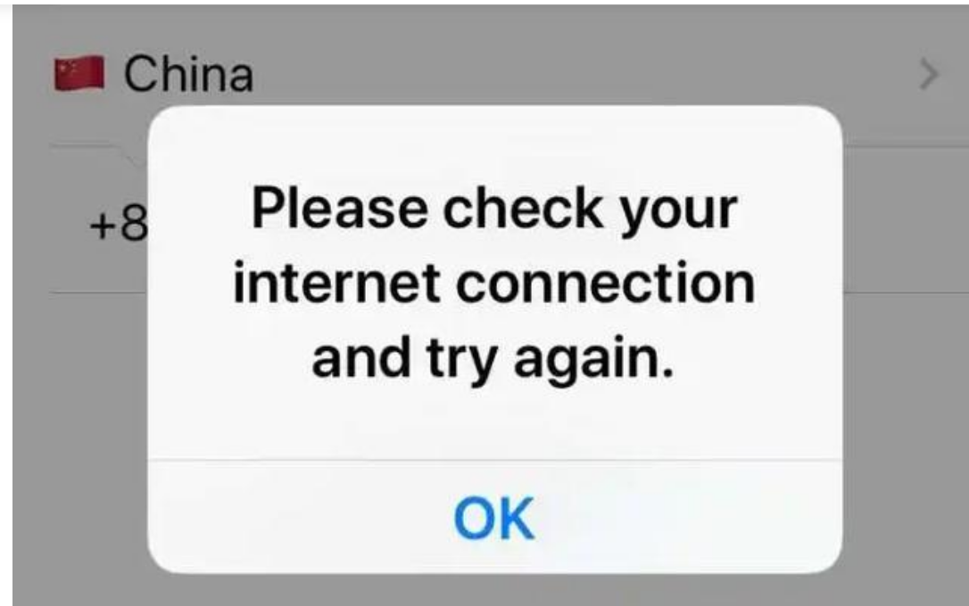 電報收不到86短信驗證無法登陸的簡單介紹