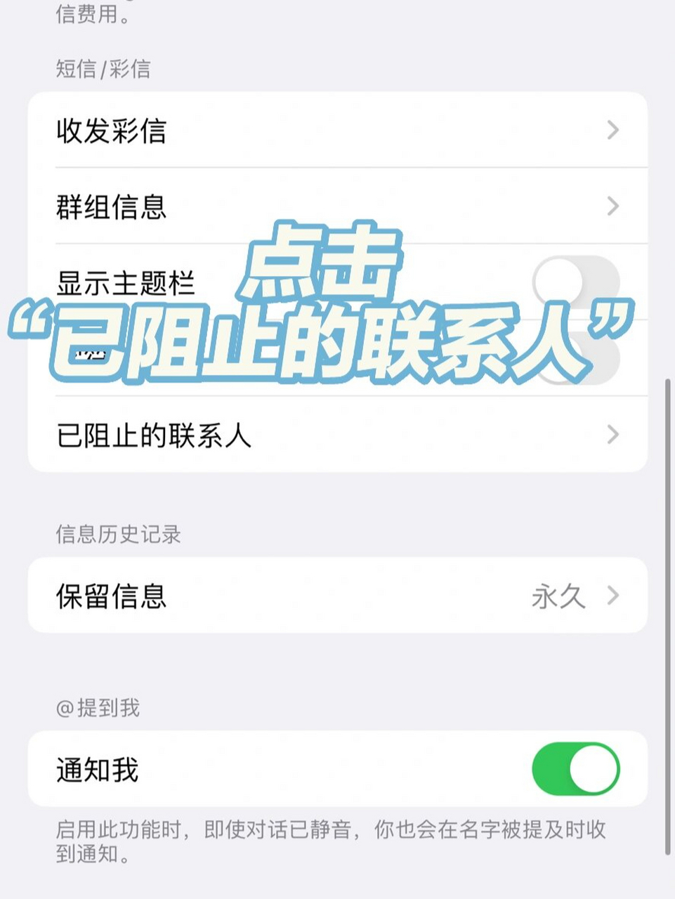 電報收不到86短信驗證無法登陸的簡單介紹