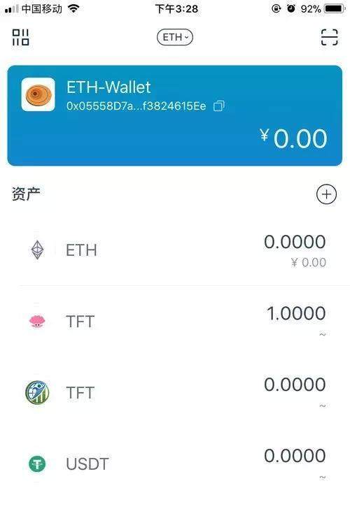什么虛擬幣錢包最安全、哪個虛擬幣錢包比較安全