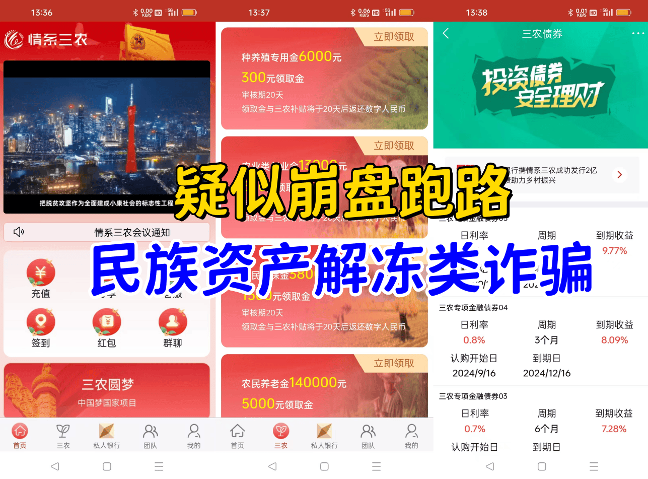 虛擬貨幣正規交易平臺app排名的簡單介紹
