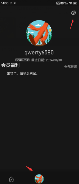 xbox手機版app、xbox手機版app有什么用