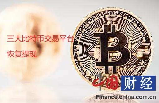 交易所幣怎么變現、交易所的幣可以轉交易所嗎
