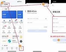 aicoin專業版官網下載、aicoin看盤官網最新版本下載