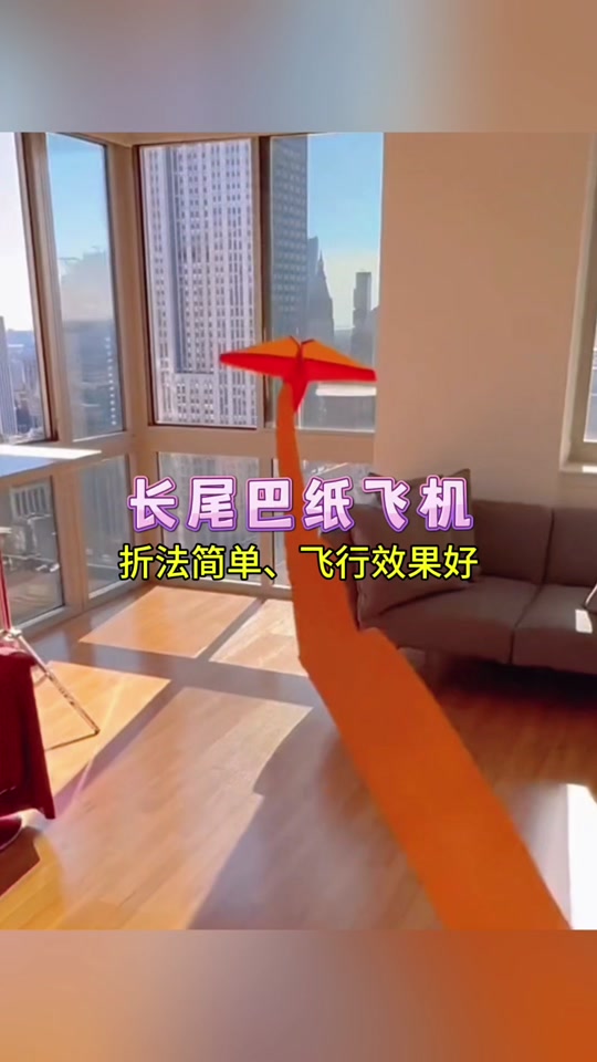 TG紙飛機資源群超級搜索引擎、@quyitu_net @tongrentu_com軟件名紙飛機