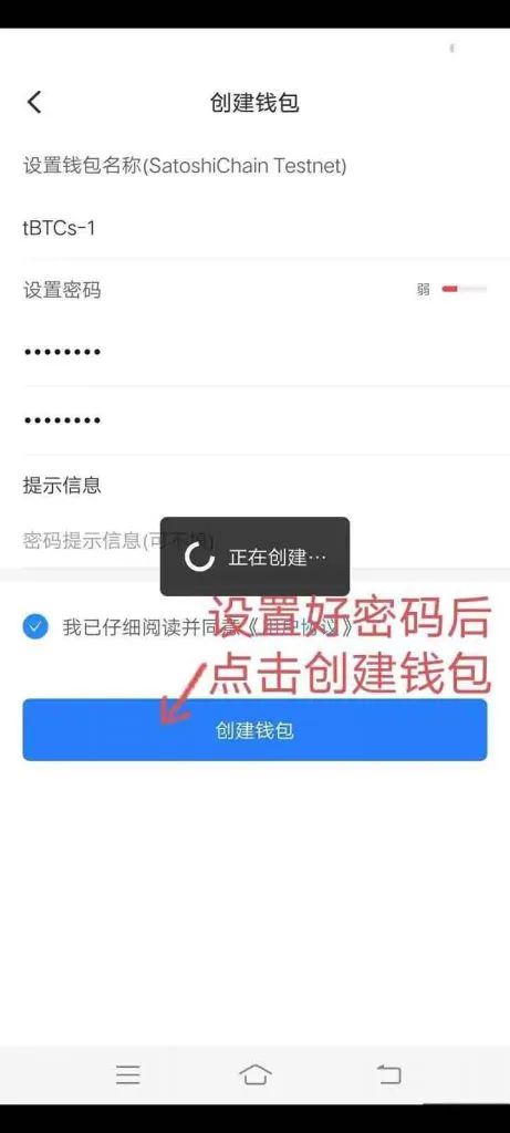 token.token官網(wǎng)錢包的簡單介紹