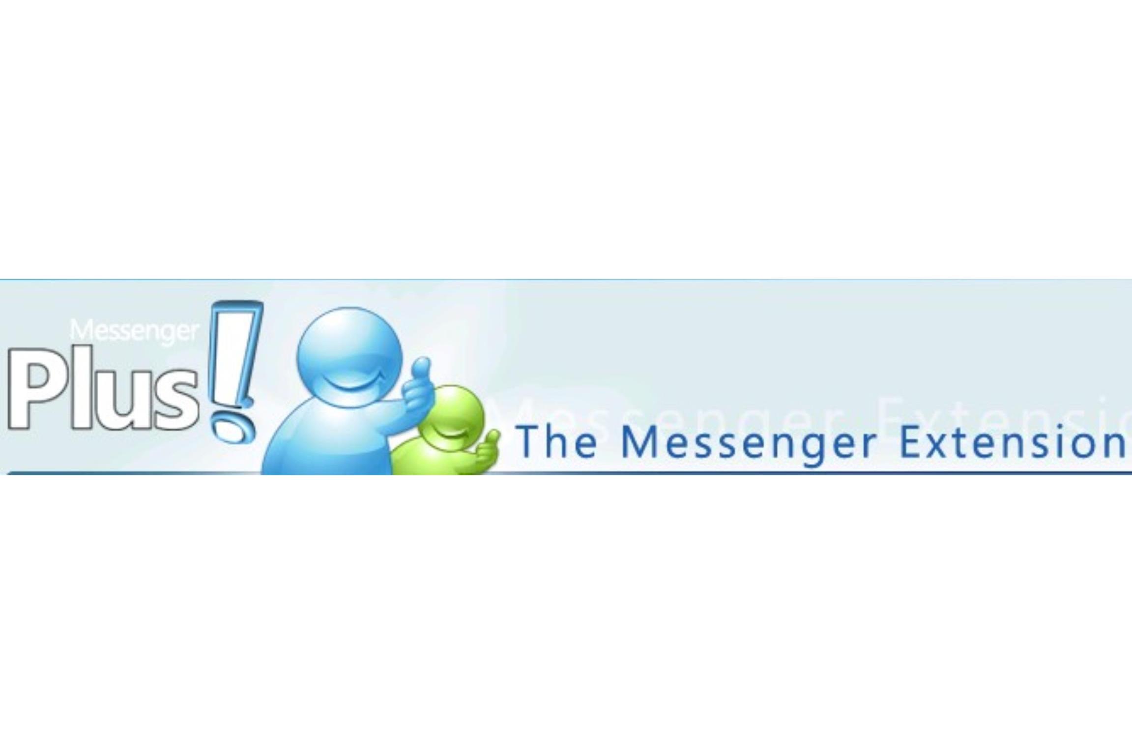 包含skype和groupme的詞條