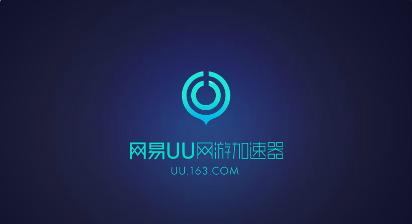 vp加速器下載安卓正版的簡(jiǎn)單介紹