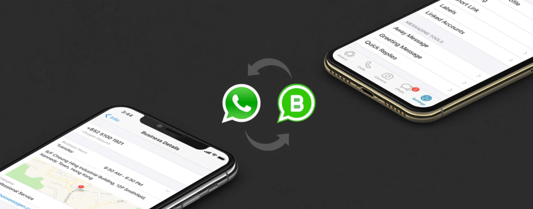 whatsappbusiness安卓下載安裝舊版本的簡單介紹