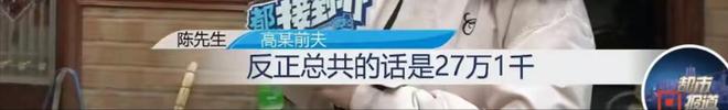 賣u獲利百萬判幾年、賣婬獲利的錢會凍結嗎
