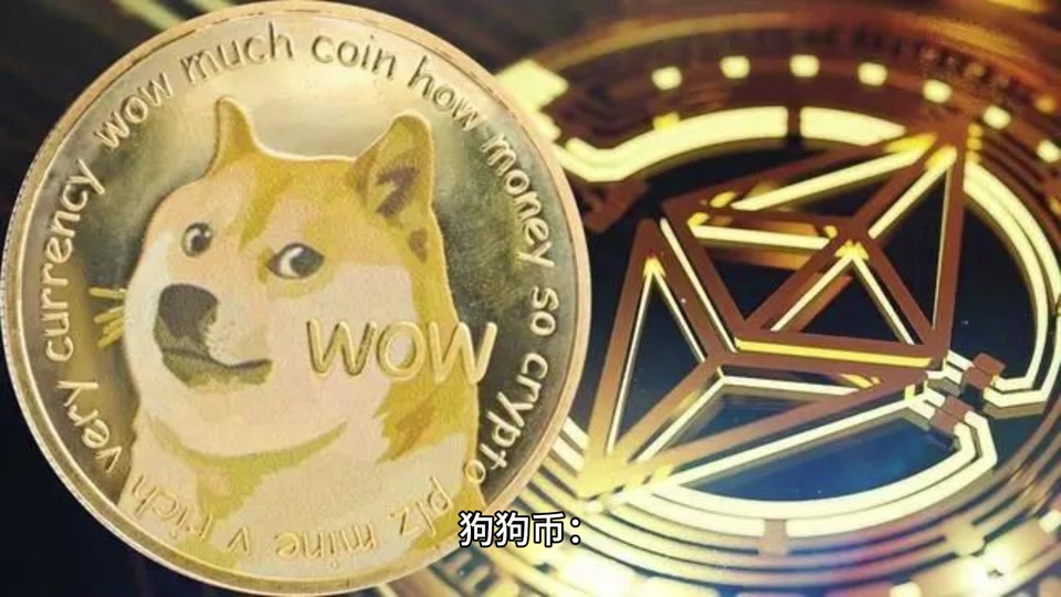 比特幣是什么怎么挖、比特幣是什么怎么挖合法嗎?