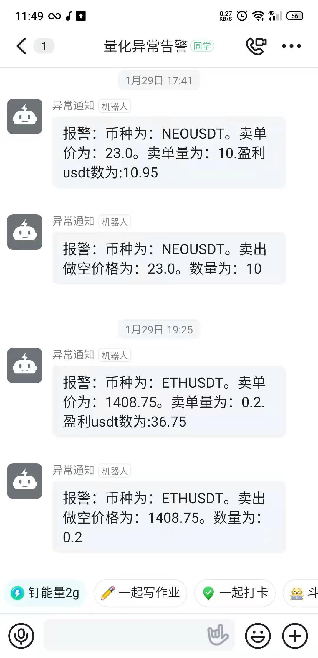 虛擬幣提幣是什么意思、虛擬幣提幣是什么意思啊