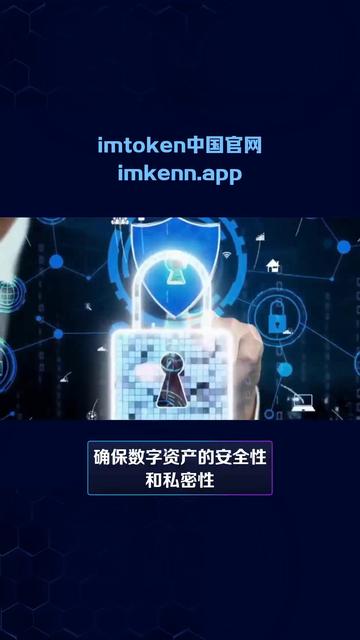 token平臺、token ring