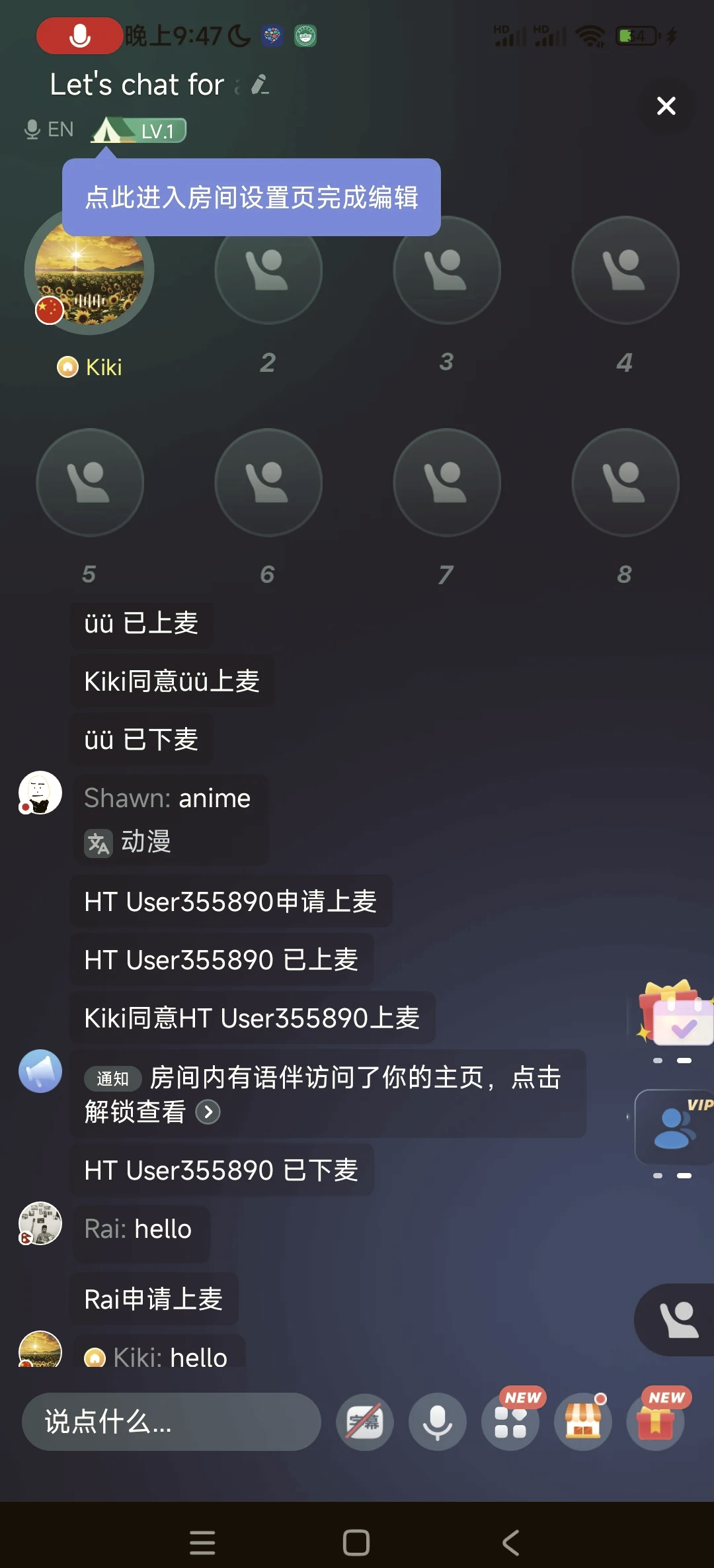 hellotalk外國交友軟件下載、hellotalk外國交友軟件下載官網