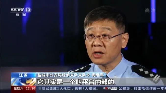 個人玩虛擬幣犯法嗎判幾年、個人玩虛擬幣犯法嗎判幾年徒刑