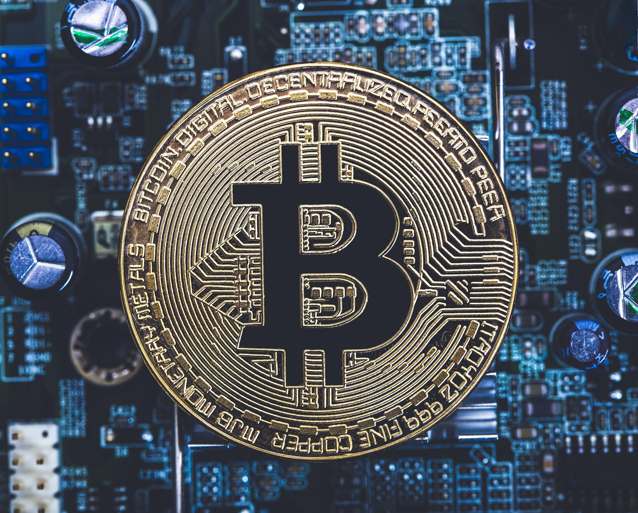 虛擬幣最火的幾種幣、虛擬幣最火的幾種幣是什么