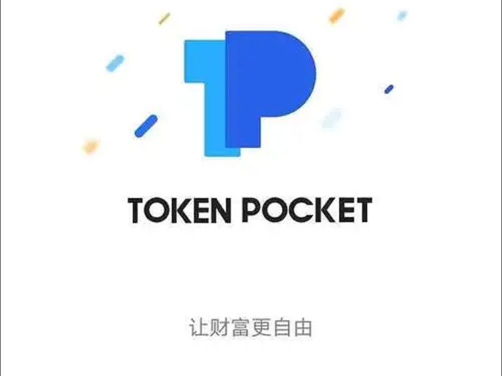 美國用的虛擬幣錢包是什么、美國用的虛擬幣錢包是什么錢
