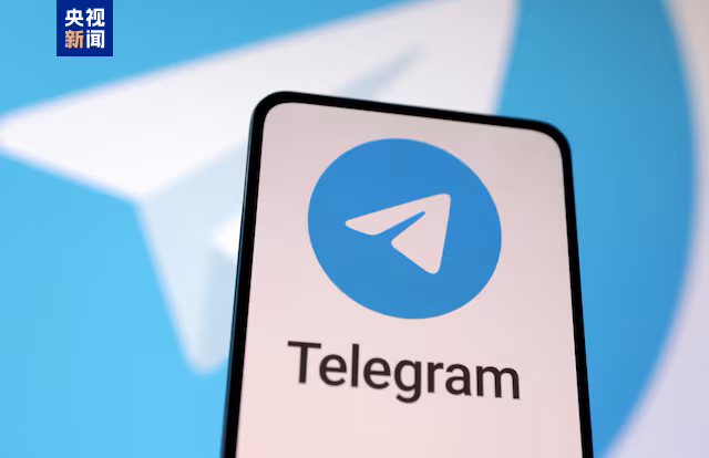 電報telegeram進不去、電報telegeram官網入口