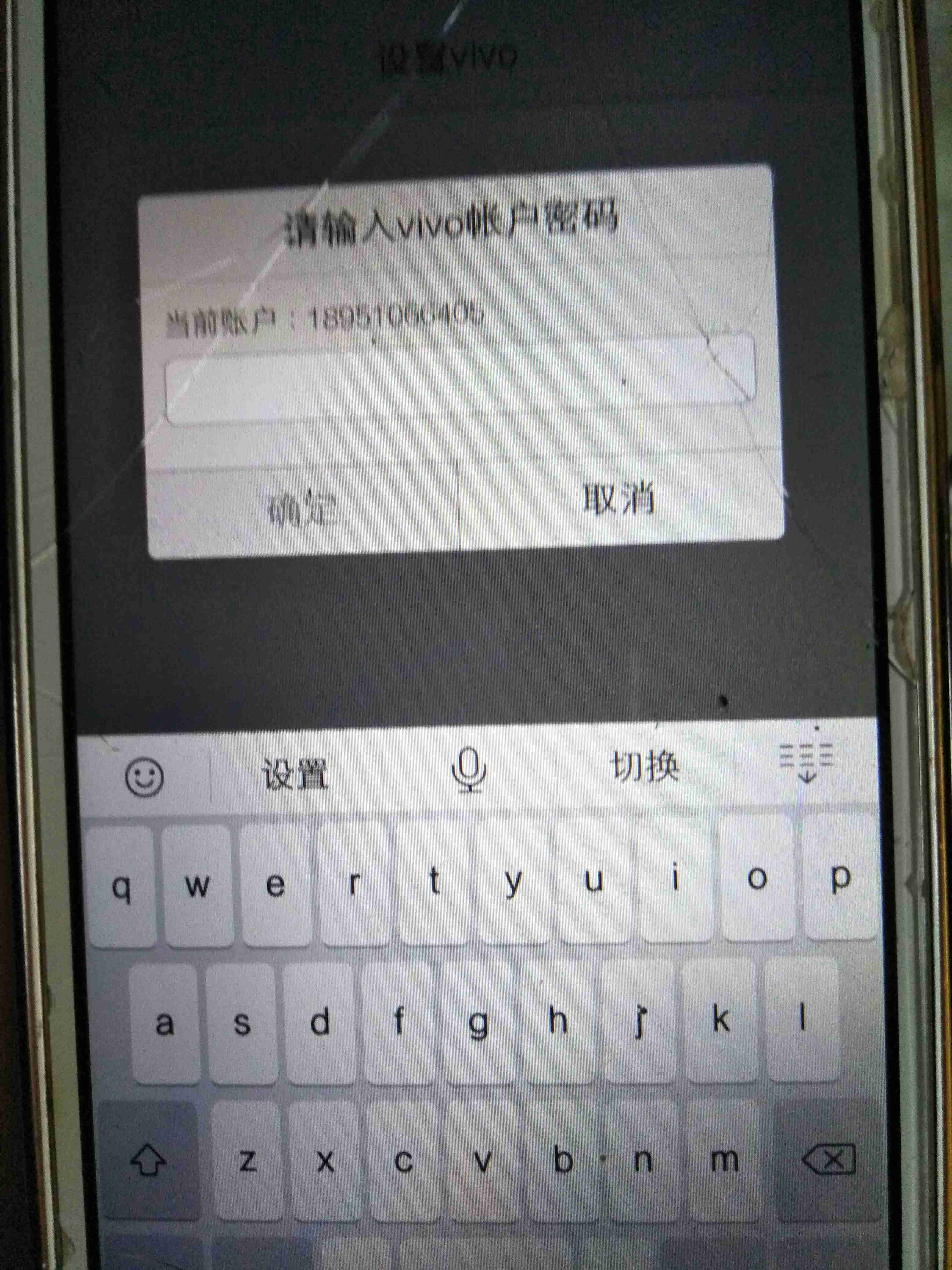 token錢包密碼忘記了、tokenpocket錢包密鑰忘記