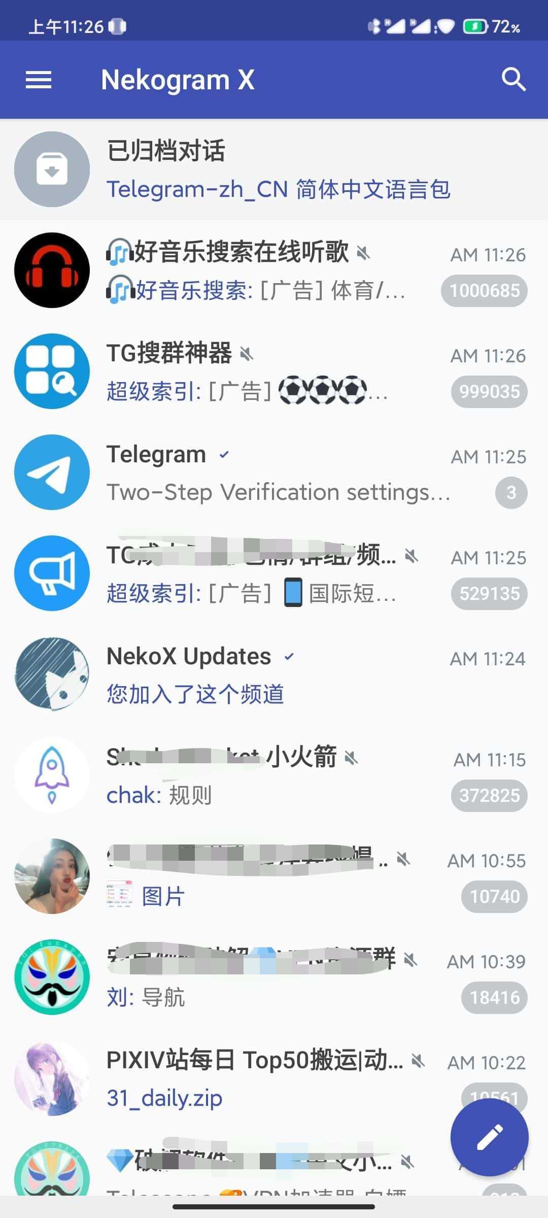 telegrm下載中文版、telegfam中文版下載