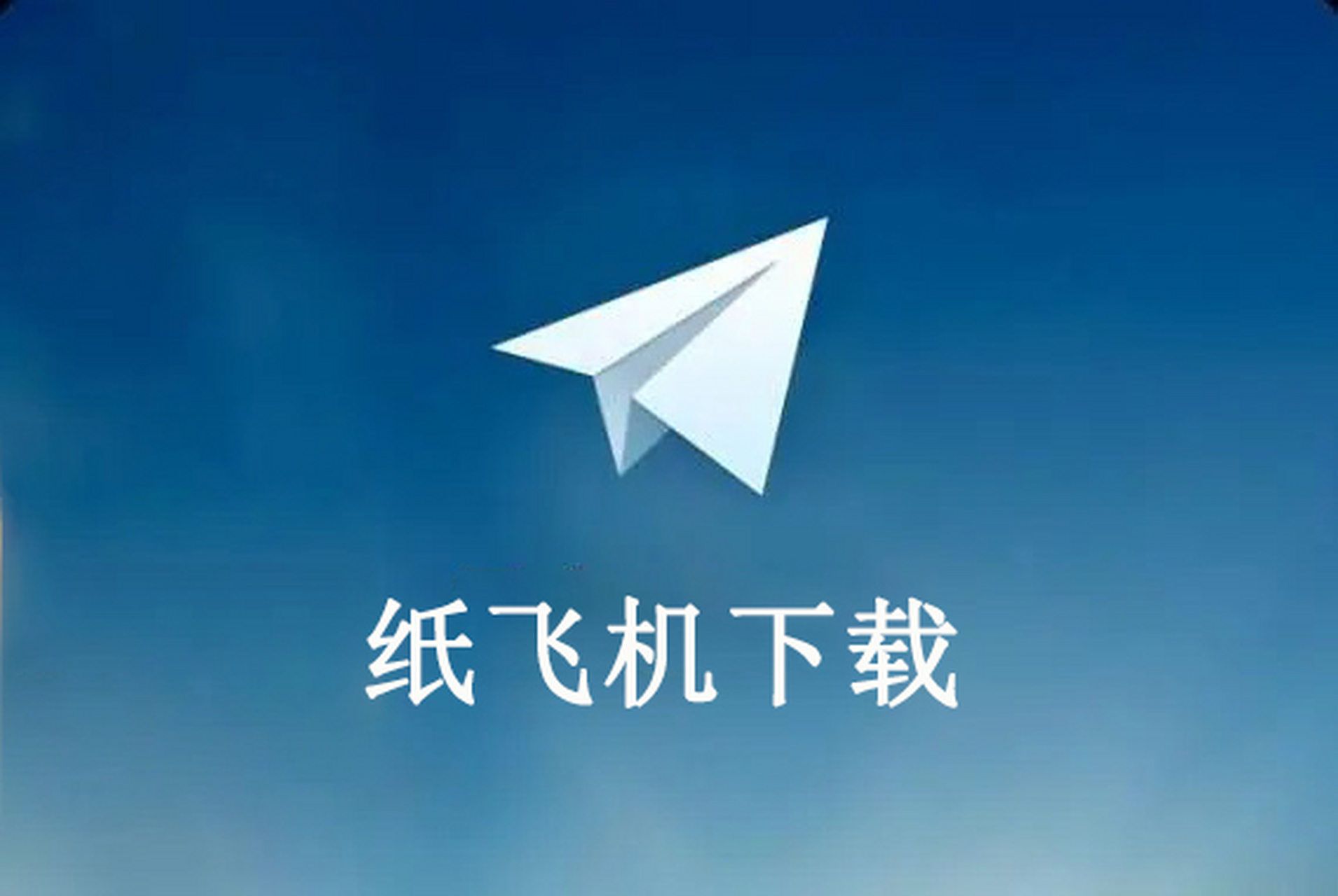 包含tg官網入口下載的詞條