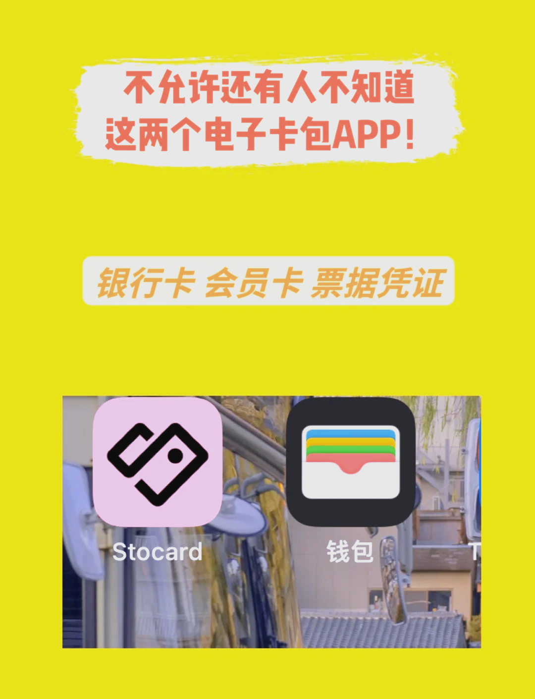 冷錢包app下載注冊、冷錢包app下載注冊視頻教程