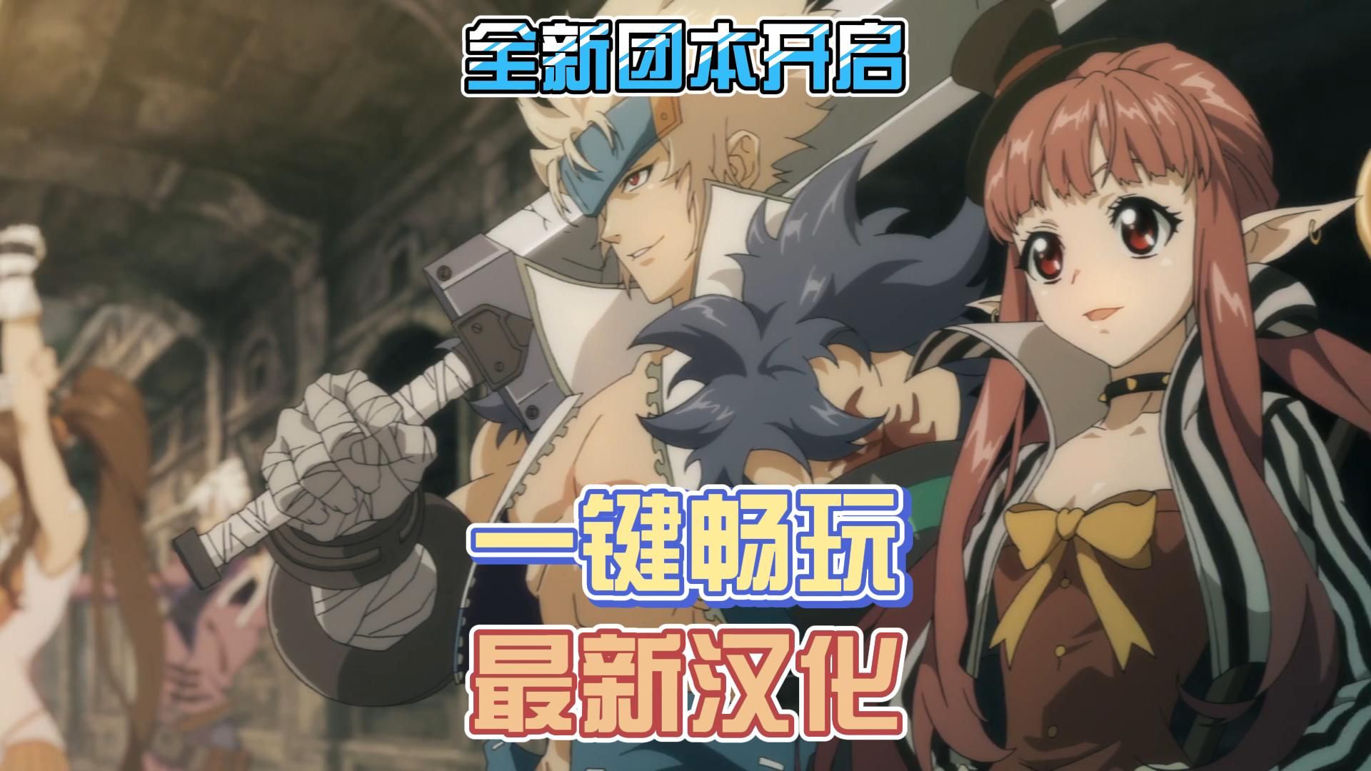 dnf韓服漢化版手游下載官網、dnf韓服漢化版手游下載官網最新