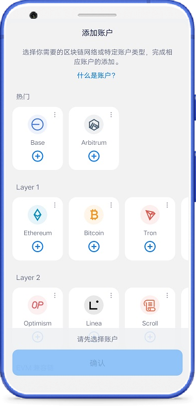token冷錢包怎么收u、imtoken冷錢包地址在哪