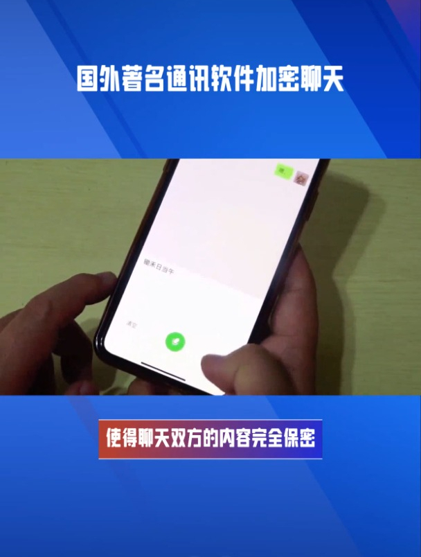 紙飛機如何轉(zhuǎn)換中文、紙飛機如何轉(zhuǎn)換中文字體