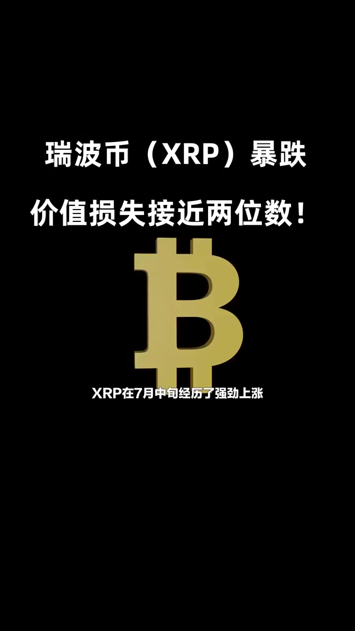 波幣合法嗎、波幣合法嗎?