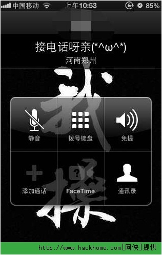 telgamer下載教程蘋果、蘋果telegream中文版下載