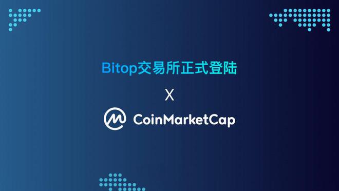 幣coinapp、幣coin官方app