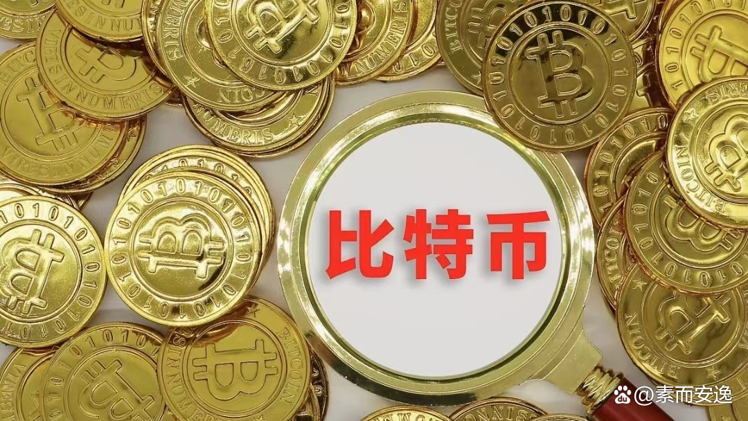 比特幣在中國能成交嗎、比特幣在中國還能交易嗎?