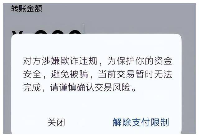 token錢包TRX轉不出、tokenpocket錢包轉不出去