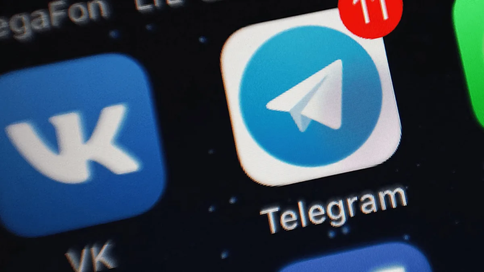 telegeram內置代理、telegeram內置代理中文版