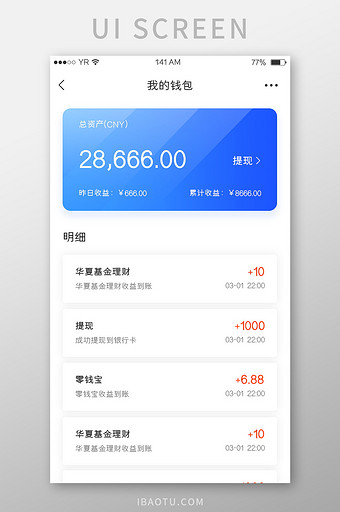 包含免費下載錢包k寶錢包的方法的詞條
