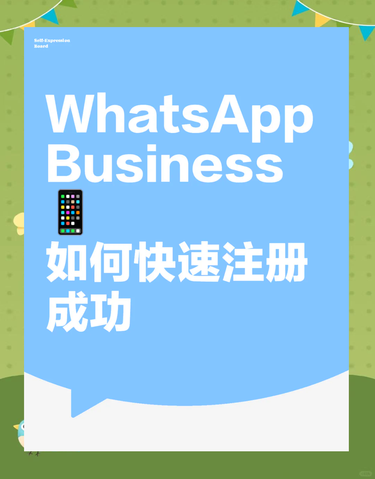 電腦版whatsapp怎么加好友、whatsapp電腦版怎么視頻聊天