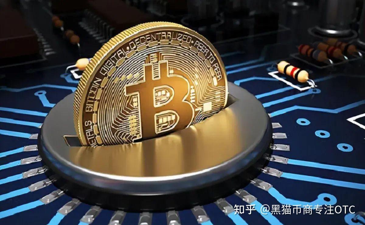 賣usdt收到黑錢不知情、賣usdt收到黑錢被刑拘怎么辦