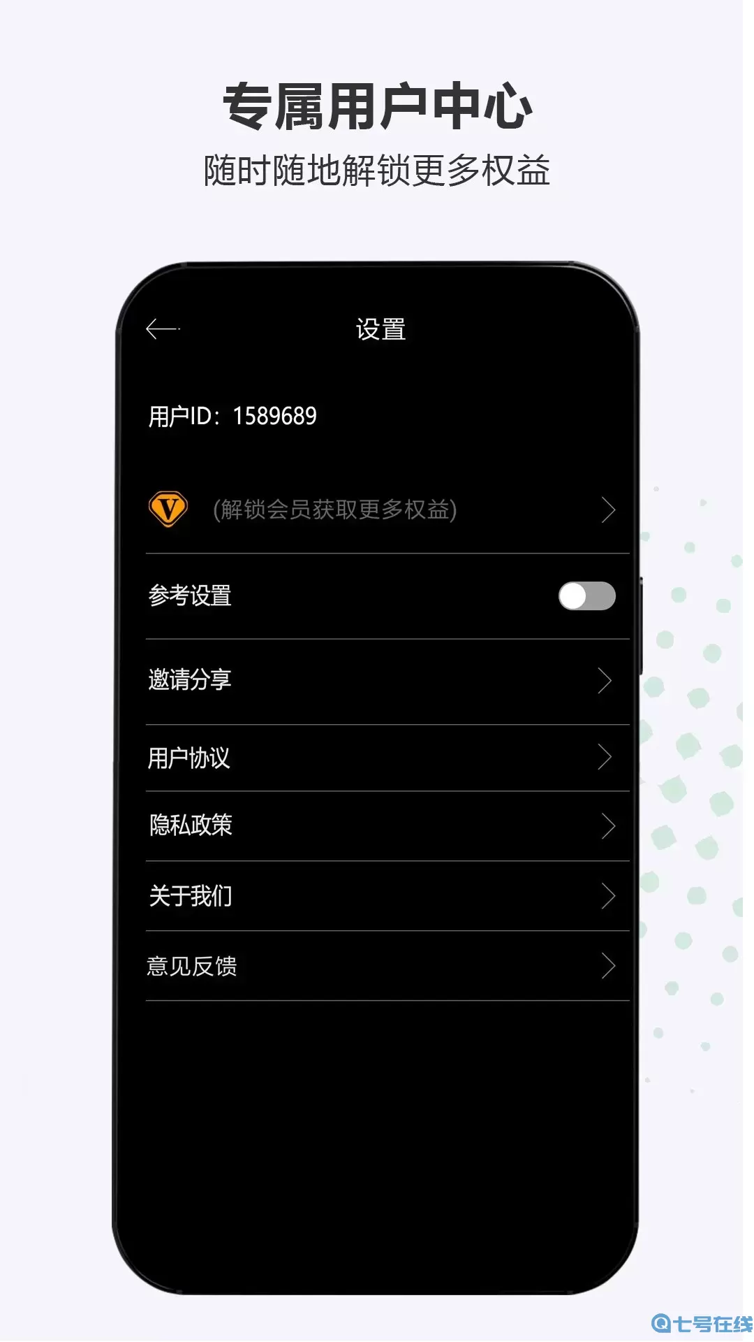 ins官網下載、ins官網下載鏈接