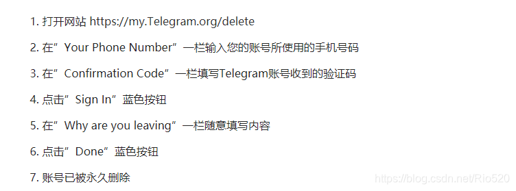 包含紙飛機(jī)telegreat賬號(hào)購(gòu)買的詞條