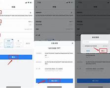token錢(qián)包TRX轉(zhuǎn)賬教程、tokenpocket錢(qián)包轉(zhuǎn)賬